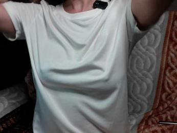 mashushu — Bongacams stream photo (Jul 2026)