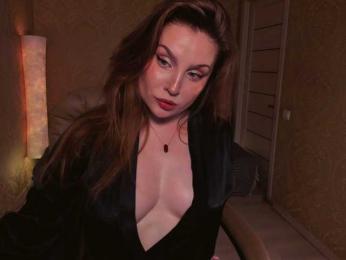 Esmeerrr — Bongacams stream photo (Jun 2026)