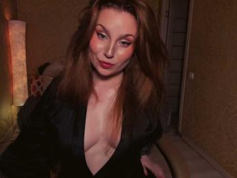 Esmeerrr — Bongacams stream photo (Jun 2026)