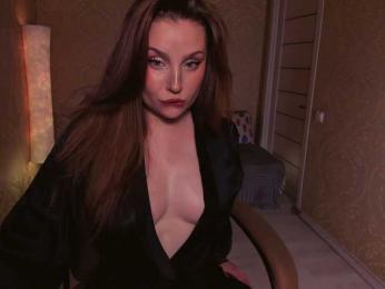 Esmeerrr — Bongacams stream photo (Jun 2026)