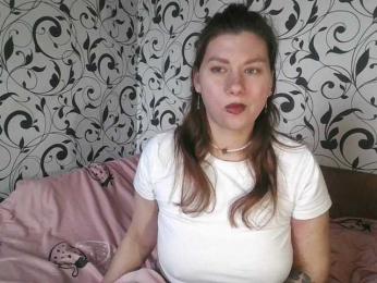 YourEmilie — Bongacams stream photo (Feb 2026)