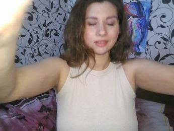 YourEmilie — Bongacams stream photo (Feb 2026)