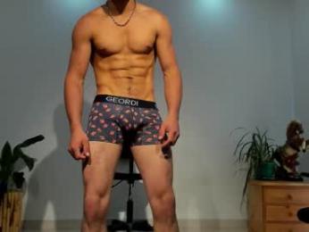 noahbrawn — Chaturbate stream photo (Mar 2026)