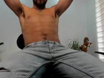 noahbrawn — Chaturbate stream photo (Feb 2026)