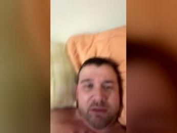 fucknwatch — Chaturbate stream photo (Dec 2025)