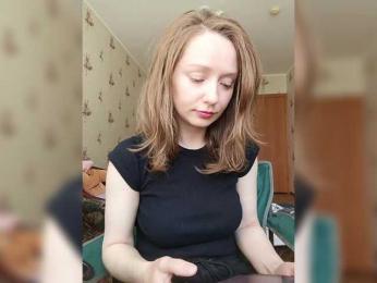 SaraJane — Bongacams stream photo (May 2025)