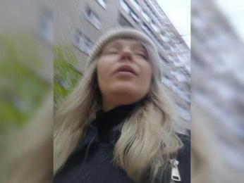 SaraJane — Bongacams stream photo (Oct 2025)