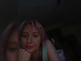 SaraJane — bongacams