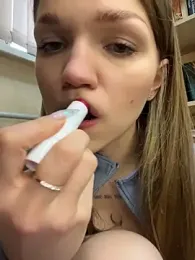 StreetSquirt — Stripchat profile photo