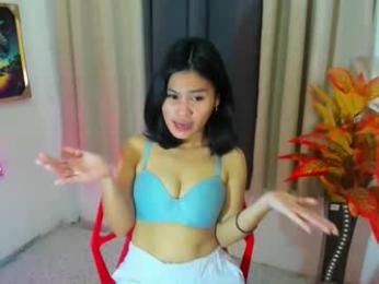 exquisiteruffa — Chaturbate profile photo