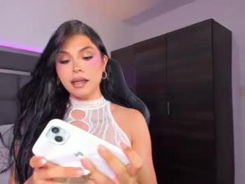 emmilysantibanez — chaturbateでウェブカムモデルオンライン