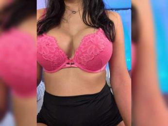 -LanaRay- — Bongacams stream photo (Mar 2026)