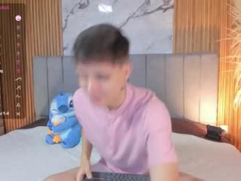 dustinlevine — Chaturbate stream photo (Mar 2026)