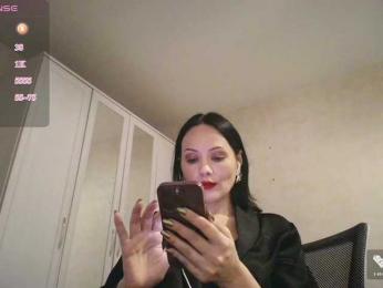 DominatriS — Bongacams stream photo (Sep 2026)