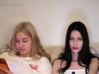 _Playful_prankster_ — Bongacams stream photo (Jul 2026)