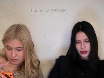 _Playful_prankster_ — Bongacams profile photo