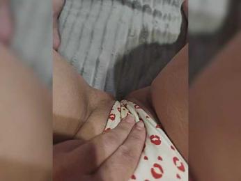 Nastya-Love — Bongacams stream photo (Apr 2026)