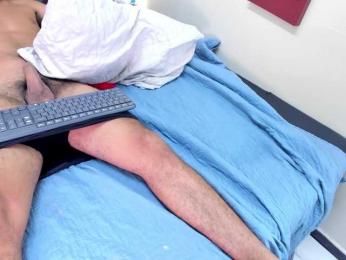 DaveAndEmma — Bongacams stream photo (Mar 2026)