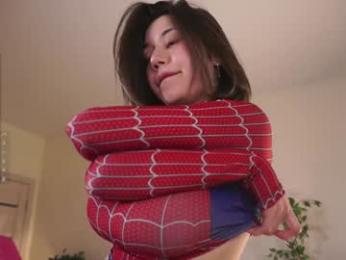 forestproject — Chaturbate stream photo (Mar 2026)