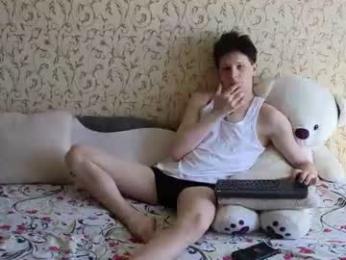artycropp — Chaturbate stream photo (Aug 2026)