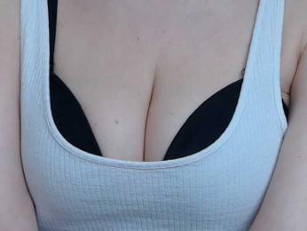 DeaDivina — Bongacams stream photo (May 2023)