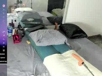 namir__ — Chaturbate stream photo (Apr 2026)