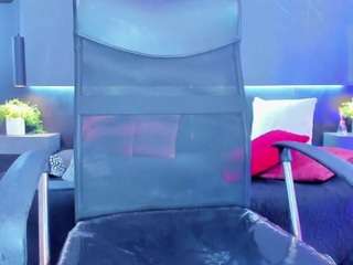 arcangel-harris — Camsoda stream photo (Apr 2026)