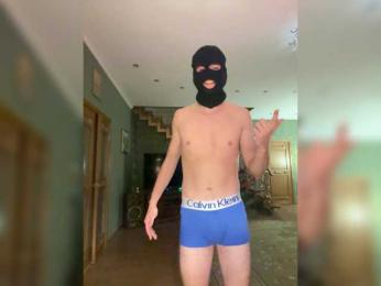 Rose-Jack — Bongacams stream photo (Oct 2026)