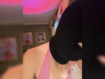Rose-Jack — Bongacams stream photo (Oct 2026)