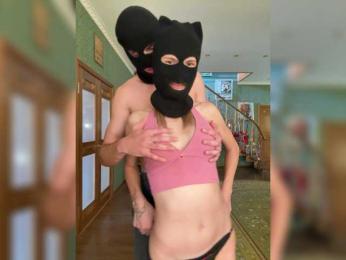 Rose-Jack — Bongacams profile photo