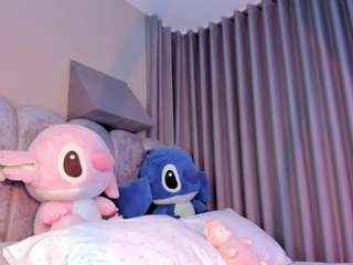 ashlye-stone — Camsoda stream photo (May 2026)