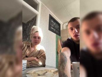 SABENY — Bongacams stream photo (Dec 2025)