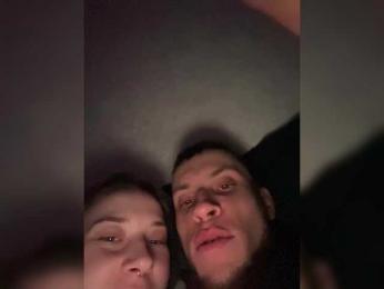 SABENY — Bongacams stream photo (Jan 2026)