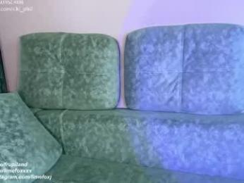 frupi_land — Chaturbate stream photo (Jun 2026)