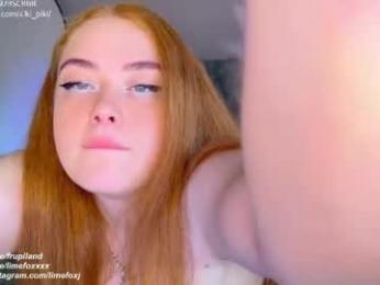 frupi_land — Chaturbate stream photo (Jun 2026)