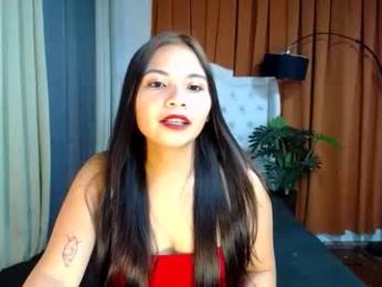 urgrirl_aurora — chaturbate