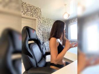 Nad1ne — Bongacams profile photo