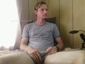 MrHungHunk — Stripchat stream photo (Jan 2026)