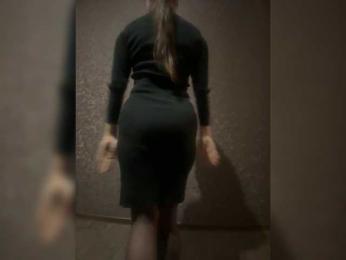 Avrora09 — Bongacams stream photo (Apr 2026)