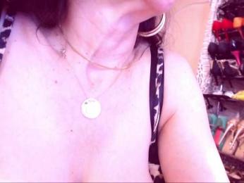 SpecialCerise — Bongacams stream photo (Jul 2026)