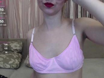 divakisss — Bongacams stream photo (Mar 2026)