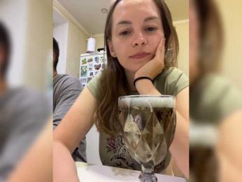 _Dragon_ — Bongacams stream photo (May 2026)
