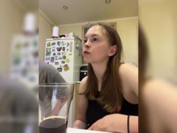 _Dragon_ — Bongacams stream photo (May 2026)