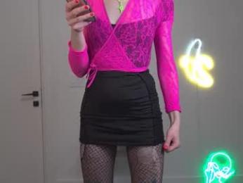 velvettgirl — chaturbate