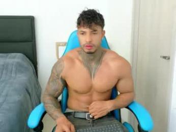 dylanrivera_ — Chaturbate stream photo (Jun 2026)