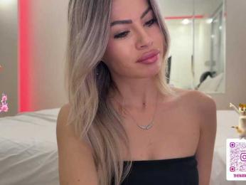 Natalimur — bongacamsでウェブカムモデルオンライン