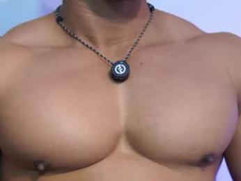 romano_kentt12 — Chaturbate stream photo (Jul 2026)