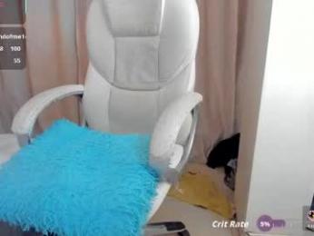 lyan_twink — Chaturbate stream photo (Jan 2026)