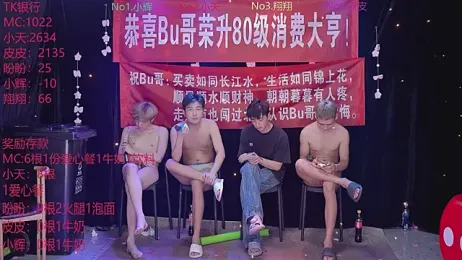 Yourlovingboy--002 — Stripchat stream photo (Apr 2026)