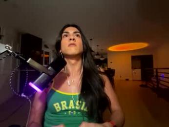 tgirltoesx — Chaturbate stream photo (Mar 2026)